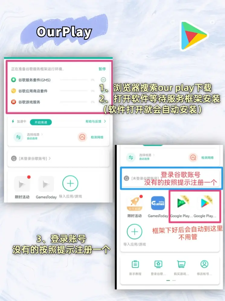 kaiyun登陆入口截图1