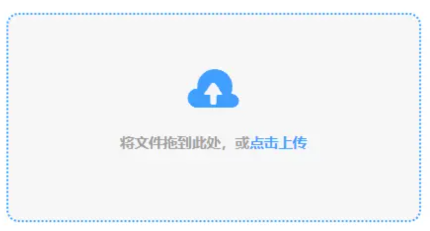 kaiyun登陆入口使用讲解 - 添加文件